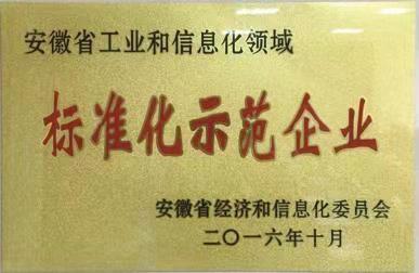 ˜ʻʾI(y)