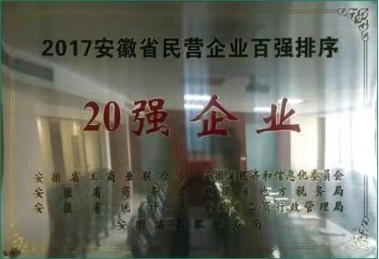 2017갲ʡIIُ